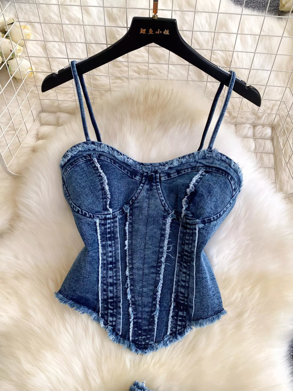 Raw Hem Denim Cami and Flare Jeans Set