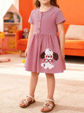 Children's Striped Puppy Short Sleeve Casual Dress