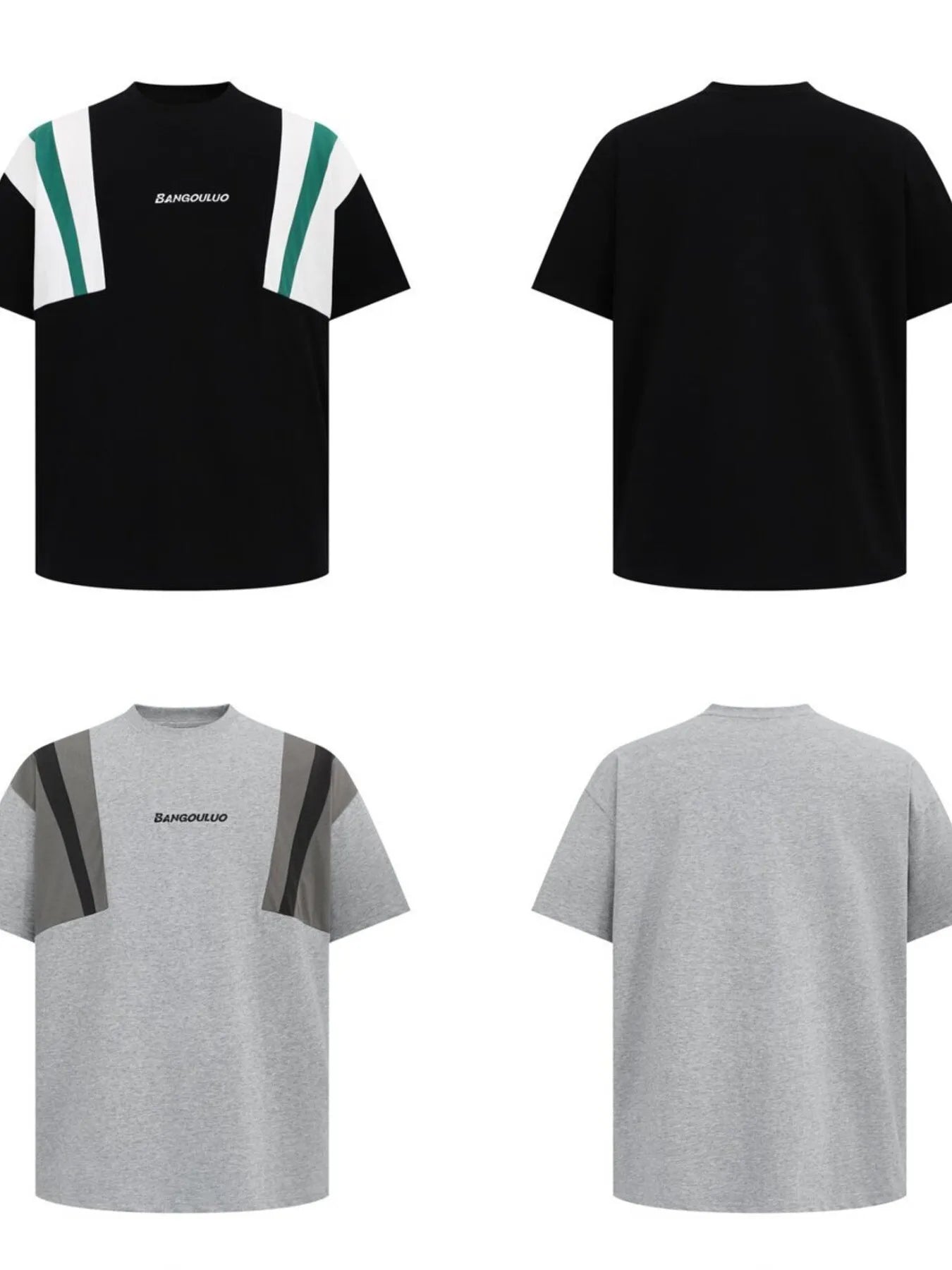 Men's Contrast Short Sleeve Oversized T-Shirt