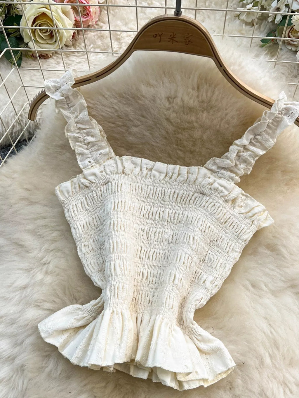Smocked Crop Top and Hollow-Out Skirt Set