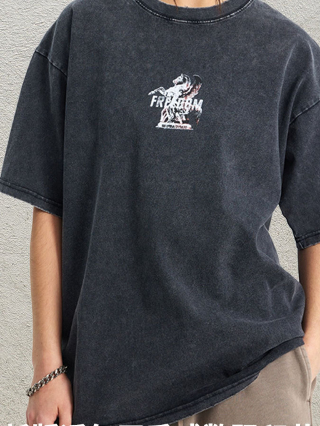 Men's Round Neck Relaxed Fit T-Shirt