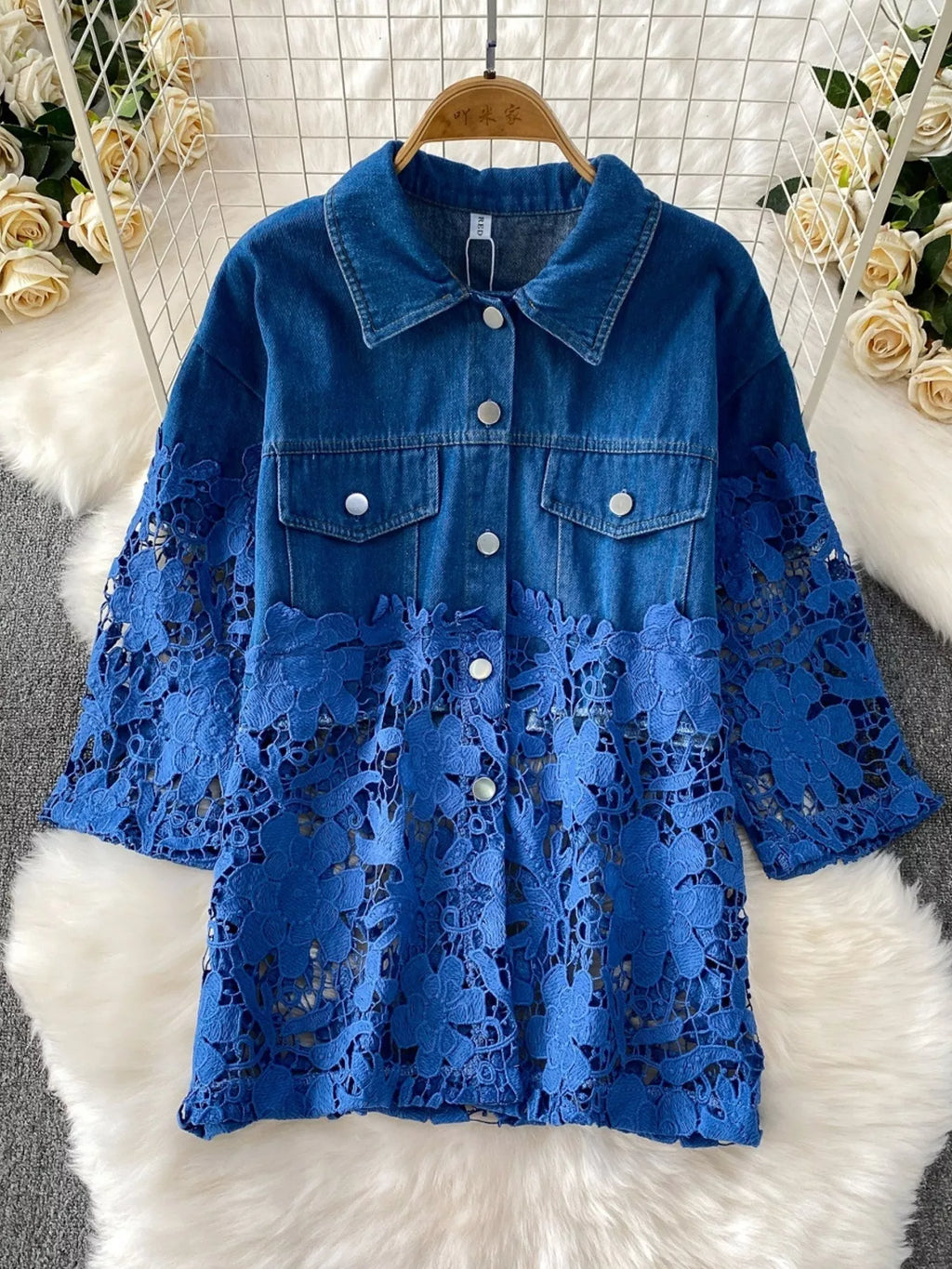 Lace Patchwork Shacket and Pants Set