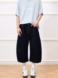 Men's Wide Leg Cropped Denim Shorts