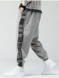 Men's Plus Size Drawstring Contrast Panel Joggers