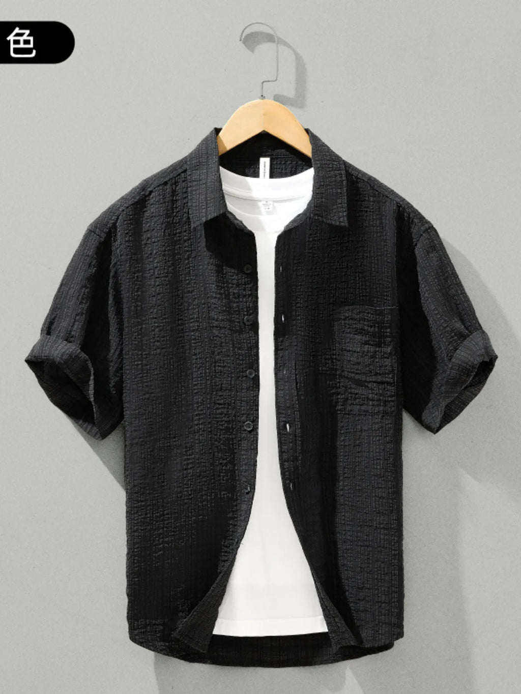 Men's Plus Size Textured Short Sleeve Casual Shirt