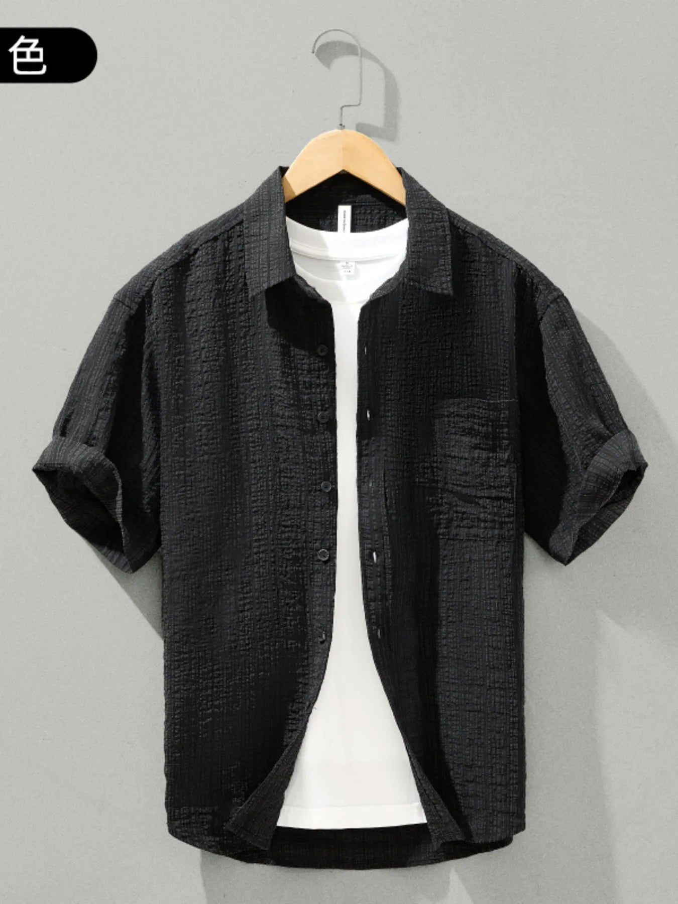 Men's Plus Size Textured Short Sleeve Casual Shirt