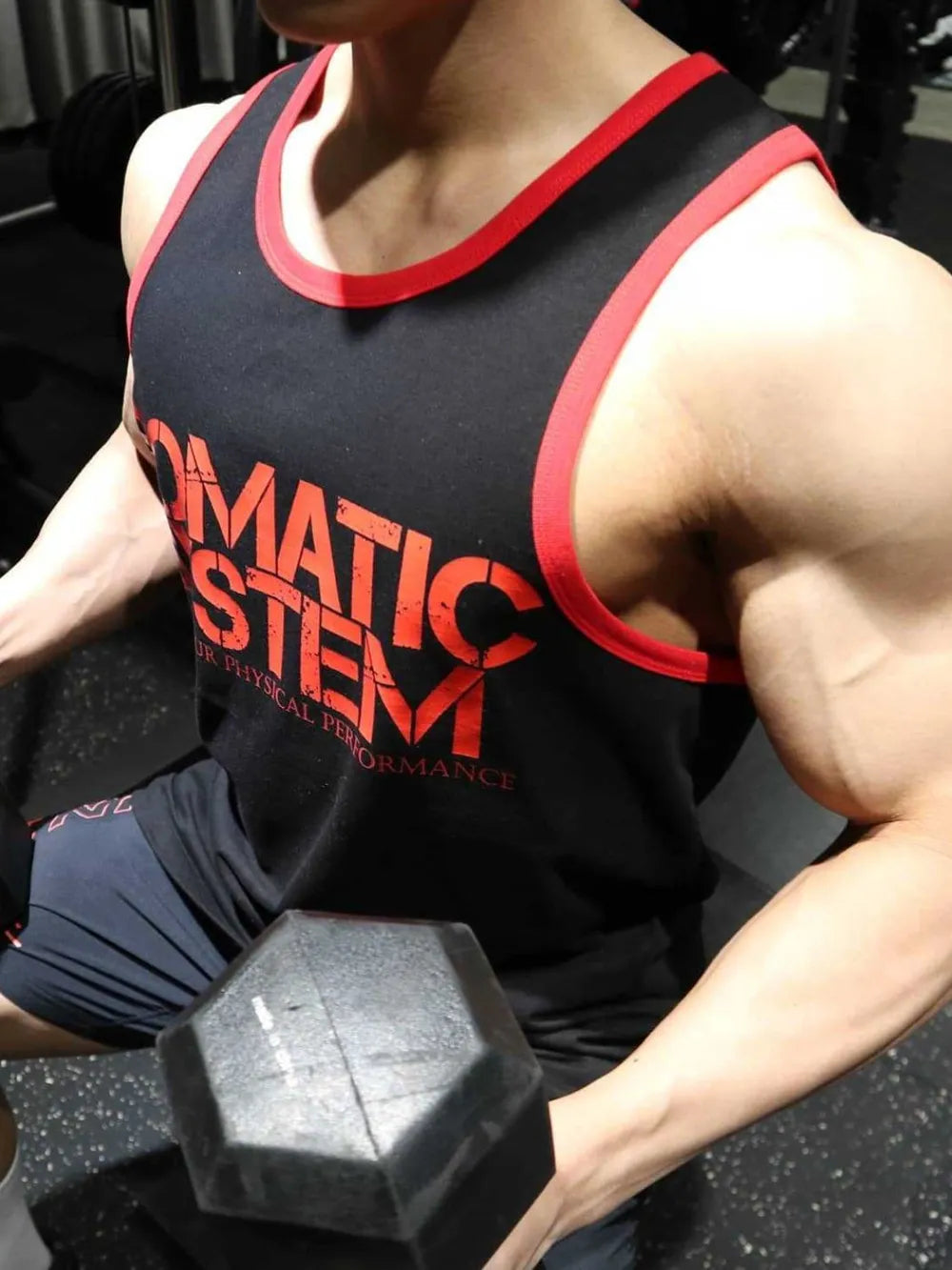 Men's Plus Size Round Neck Letter Graphic Tank