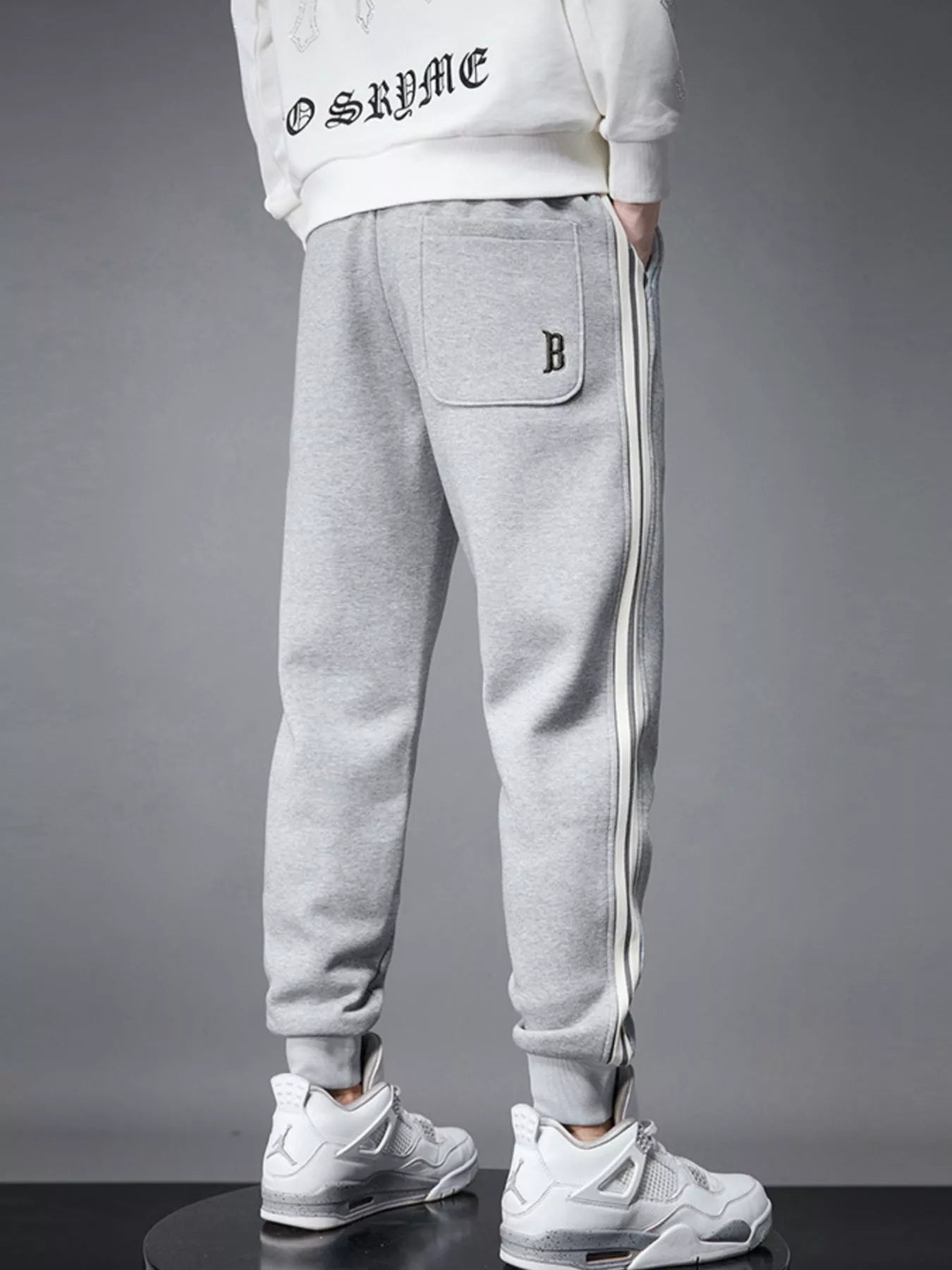 Men's Casual Striped Joggers