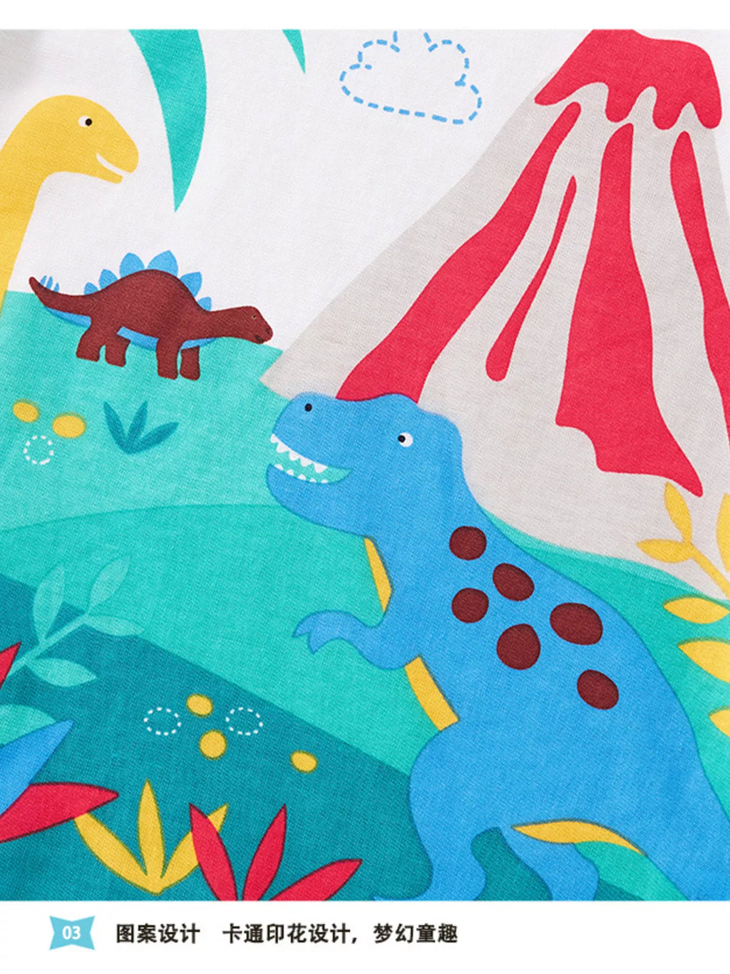 Children's Dinosaur Print Short Sleeve T-Shirt
