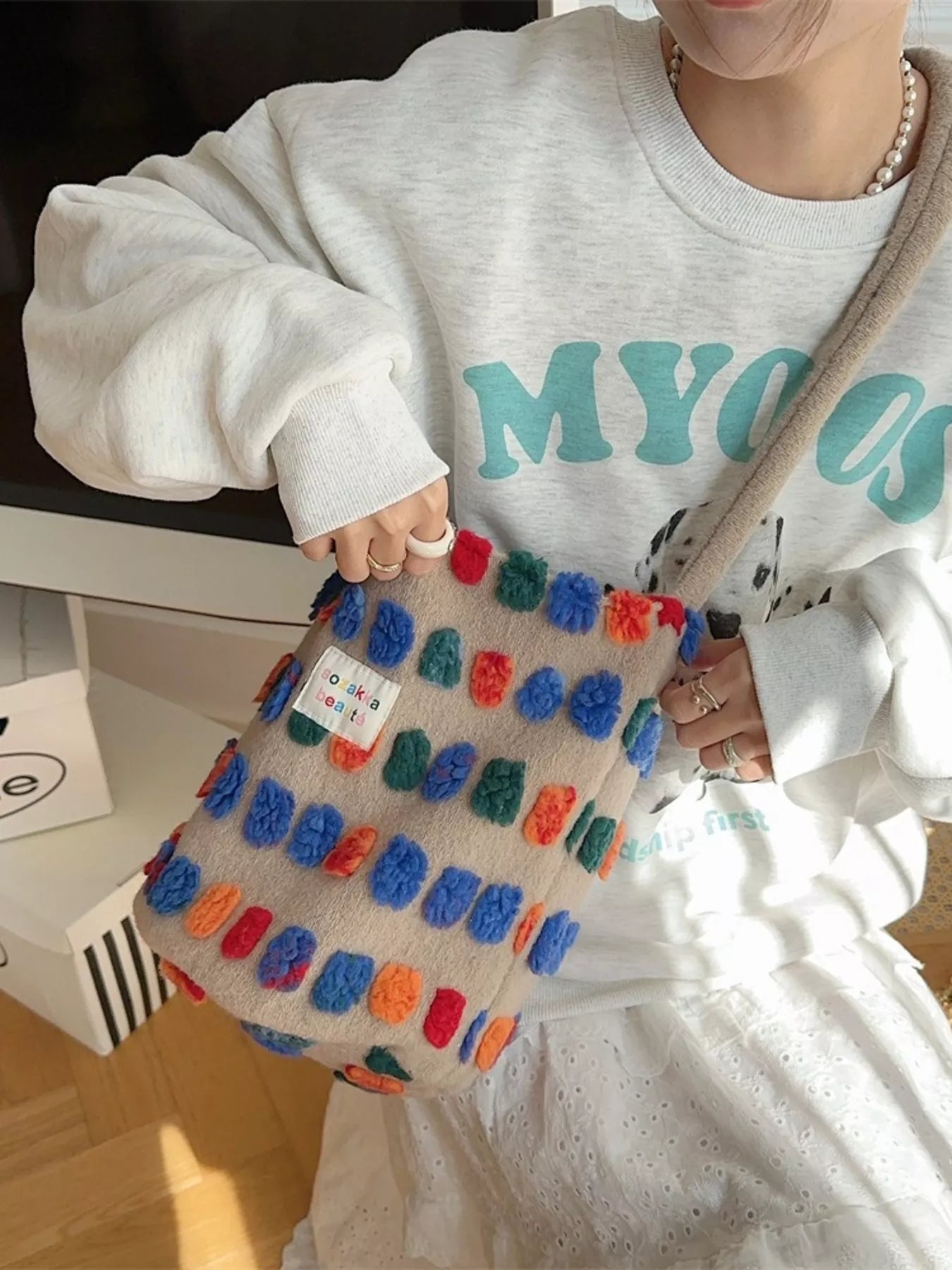 Colorful Pom-Pom Plush Crossbody Bag