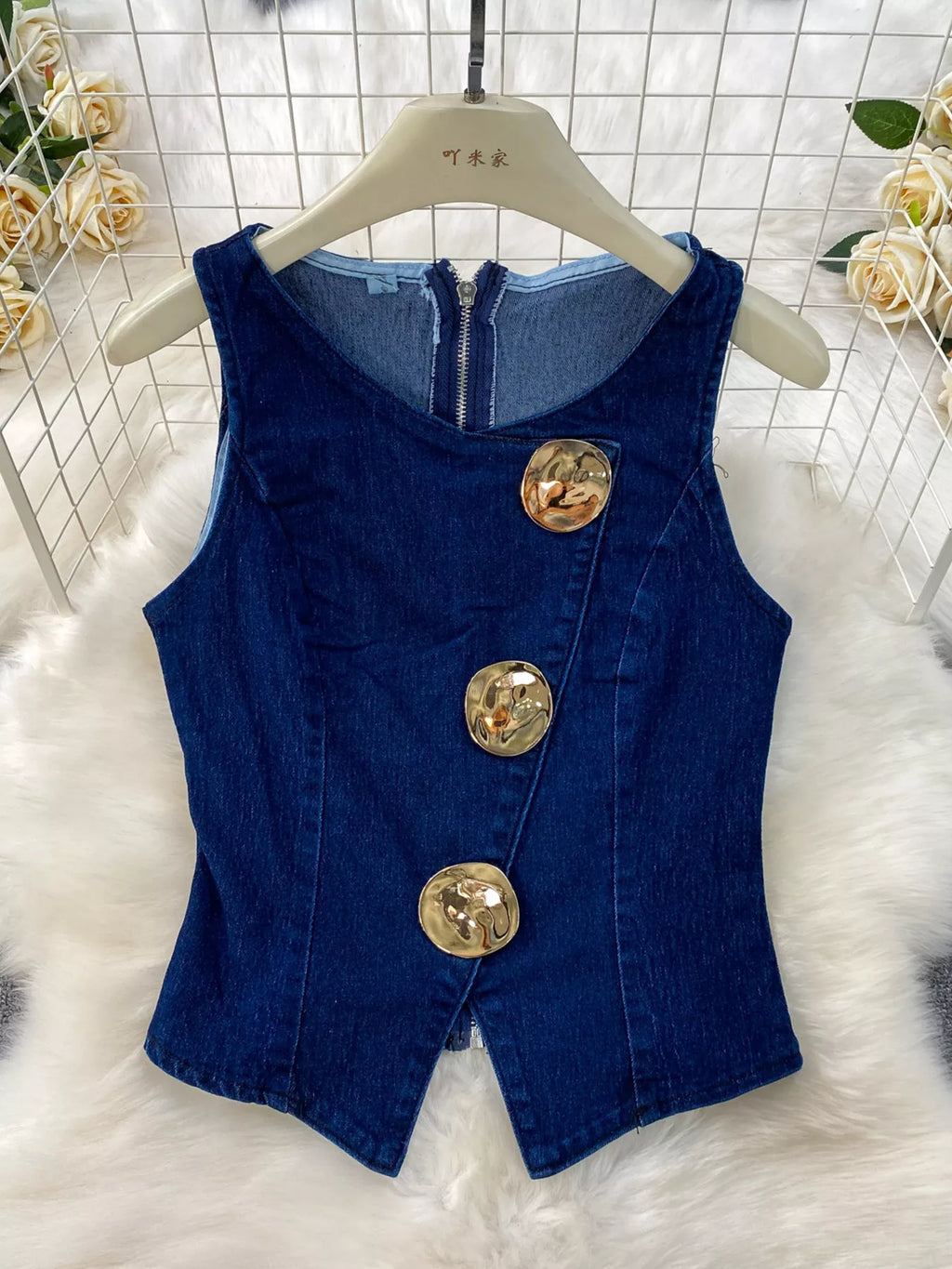 Button Detail Vest and Flare Jeans Denim Set