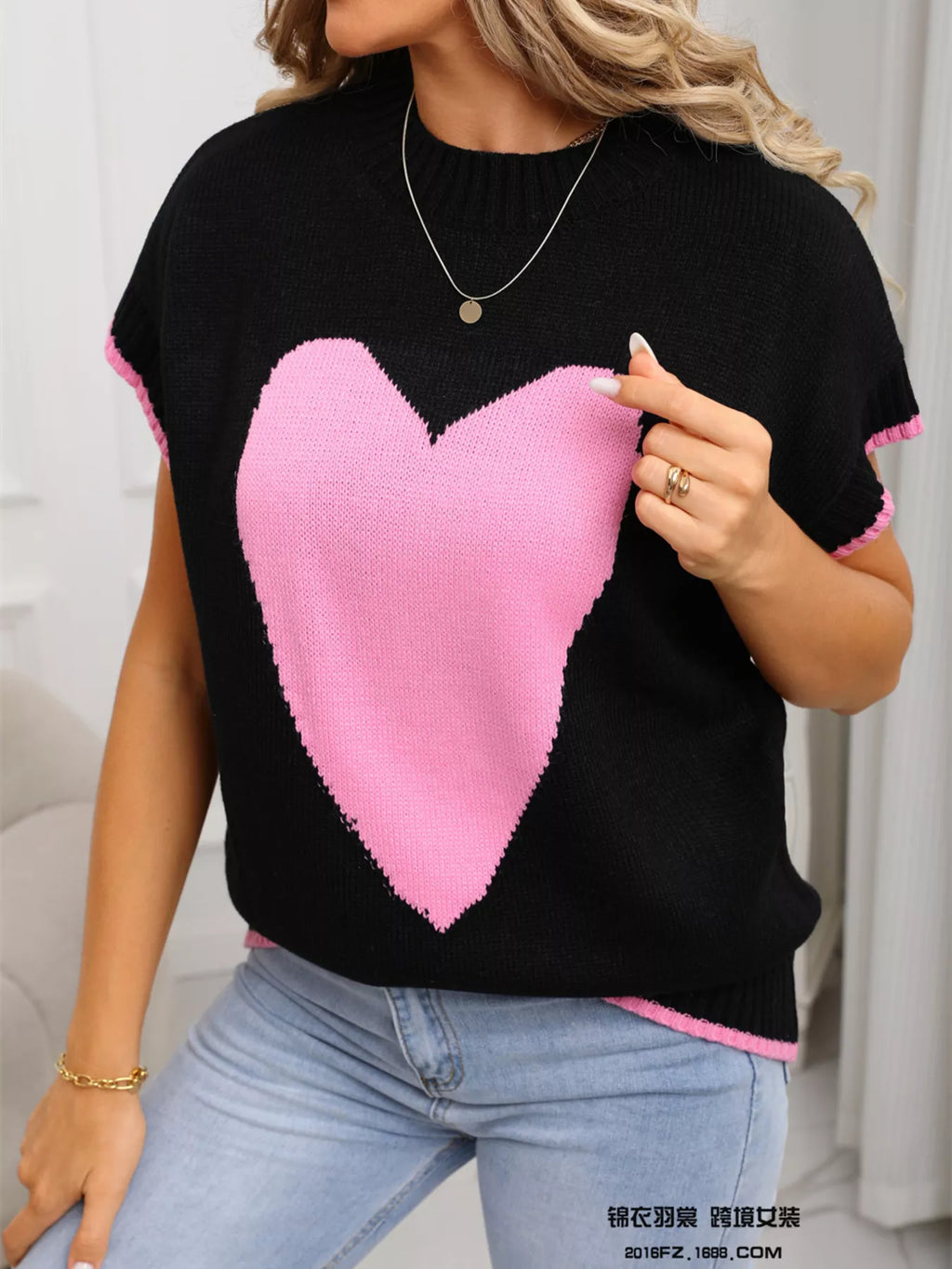 Valentine's Day Heart Graphic Short Sleeve Sweater