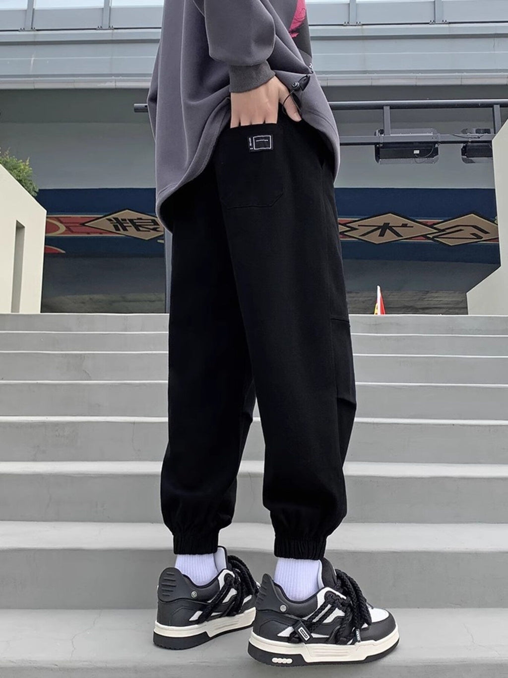 Men's Plus Size Drawstring Joggers with Pockets