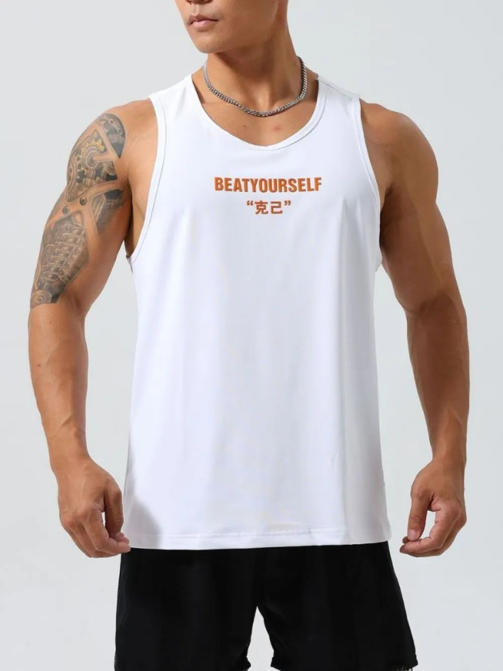Men's Plus Size Round Neck Tank