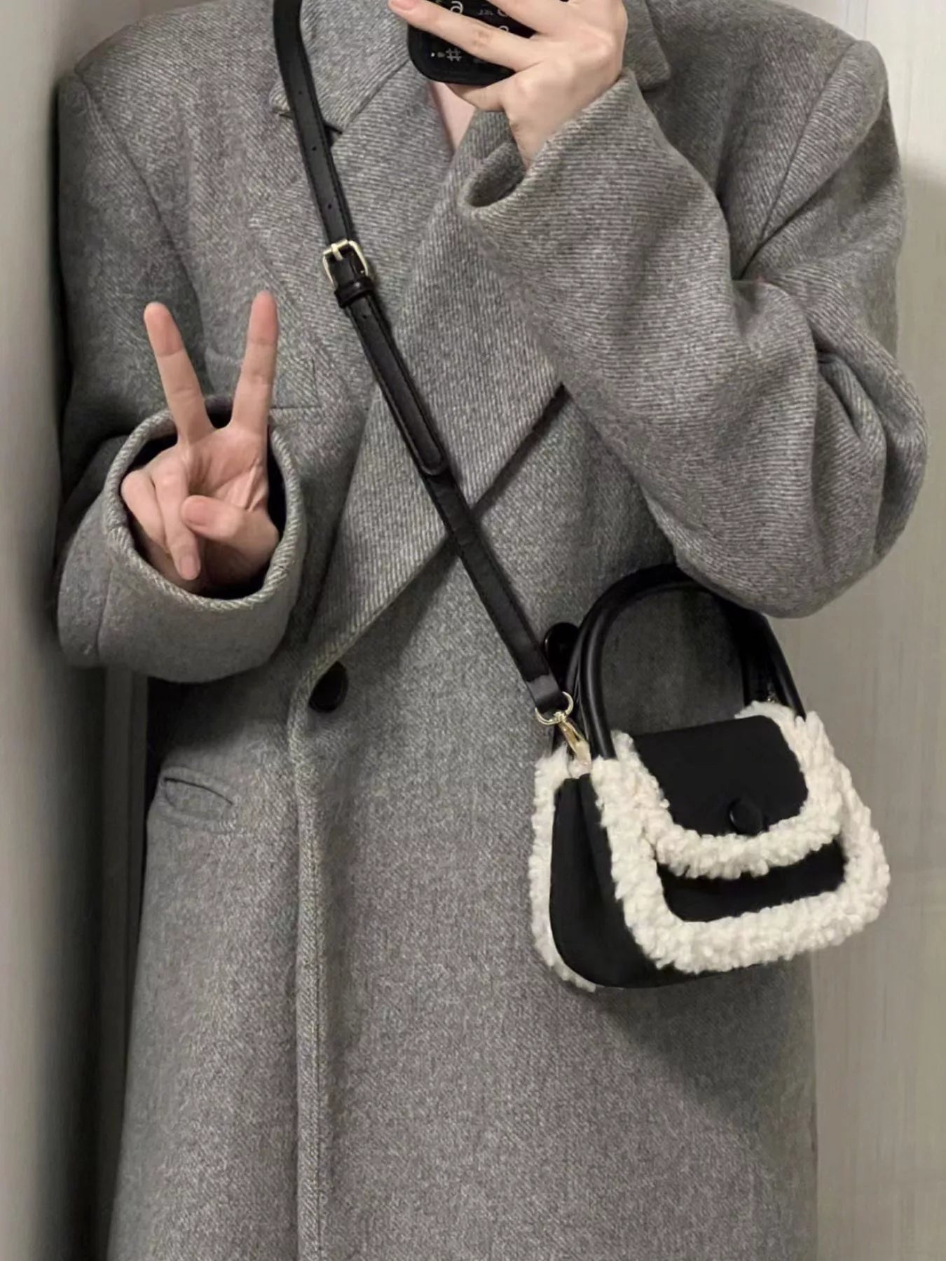 Fluffy Trim Mini Crossbody Bag