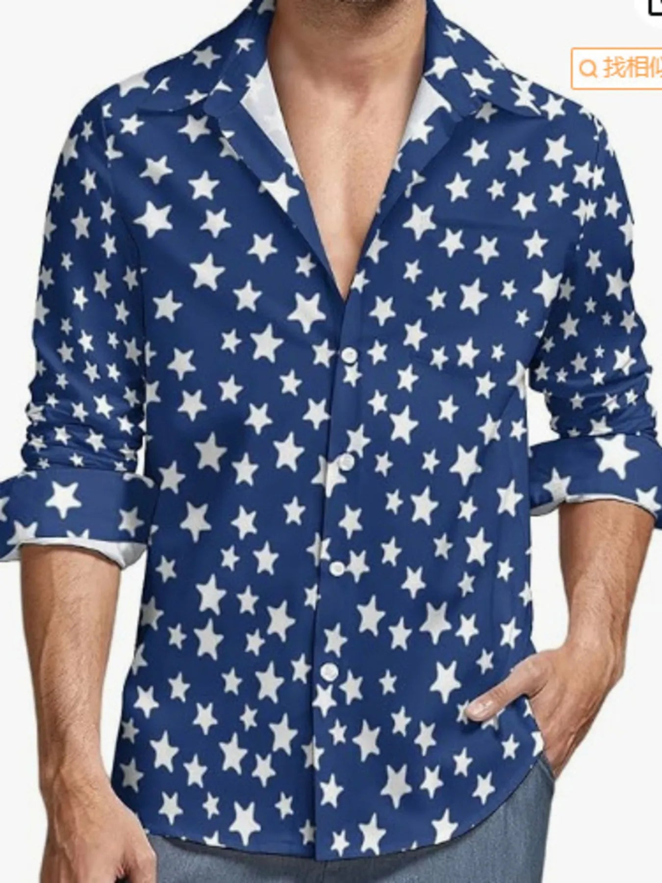 Men's Full Size Printed Button Up Long Sleeve Shirt Plus Size