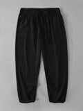 Men's Plus Size Drawstring Loose Fit Pants