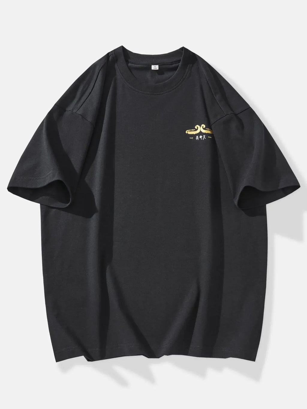 Men's Plus Size Round Neck Short Sleeve T-Shirt