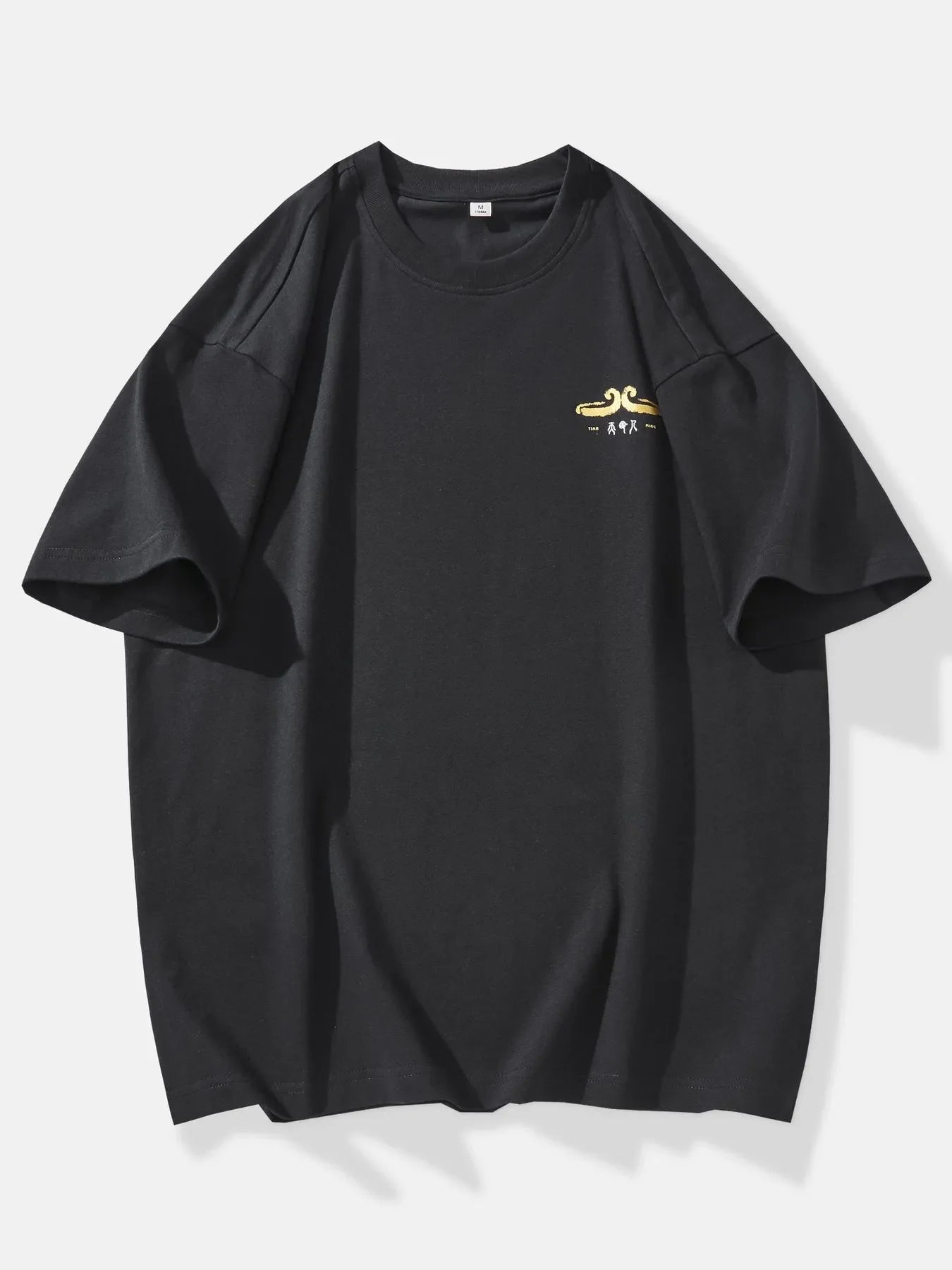 Men's Plus Size Round Neck Short Sleeve T-Shirt