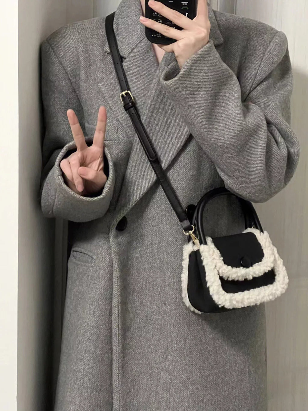 Fluffy Trim Mini Crossbody Bag