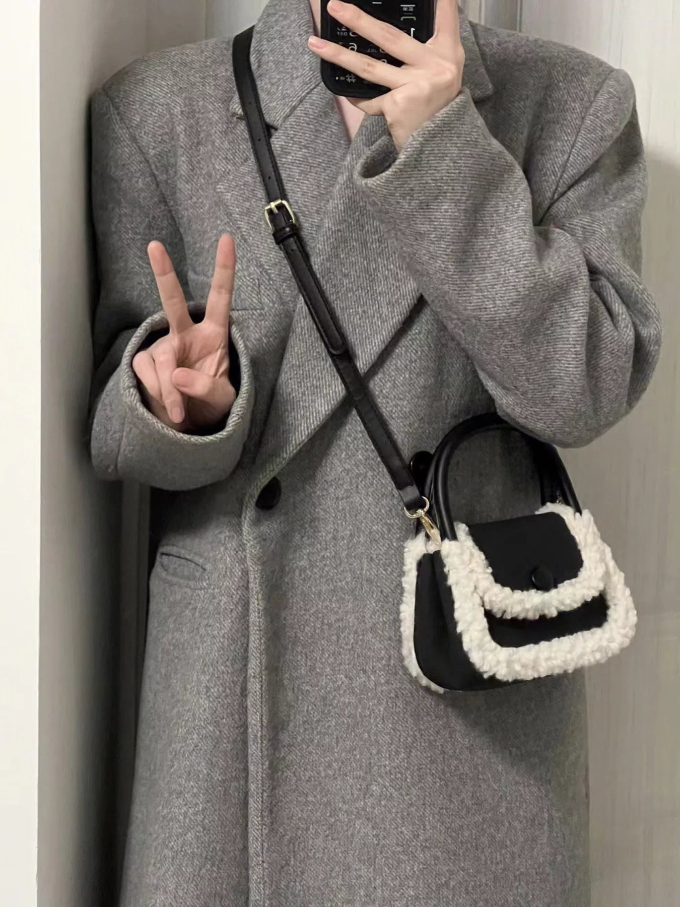 Fluffy Trim Mini Crossbody Bag