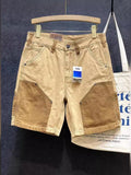 Men's Two-Tone Contrast Panel Casual Shorts