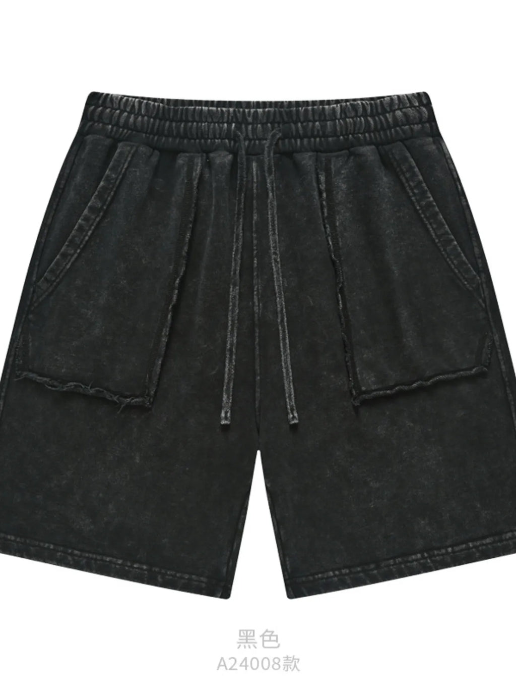Men's Drawstring Shorts with Pockets