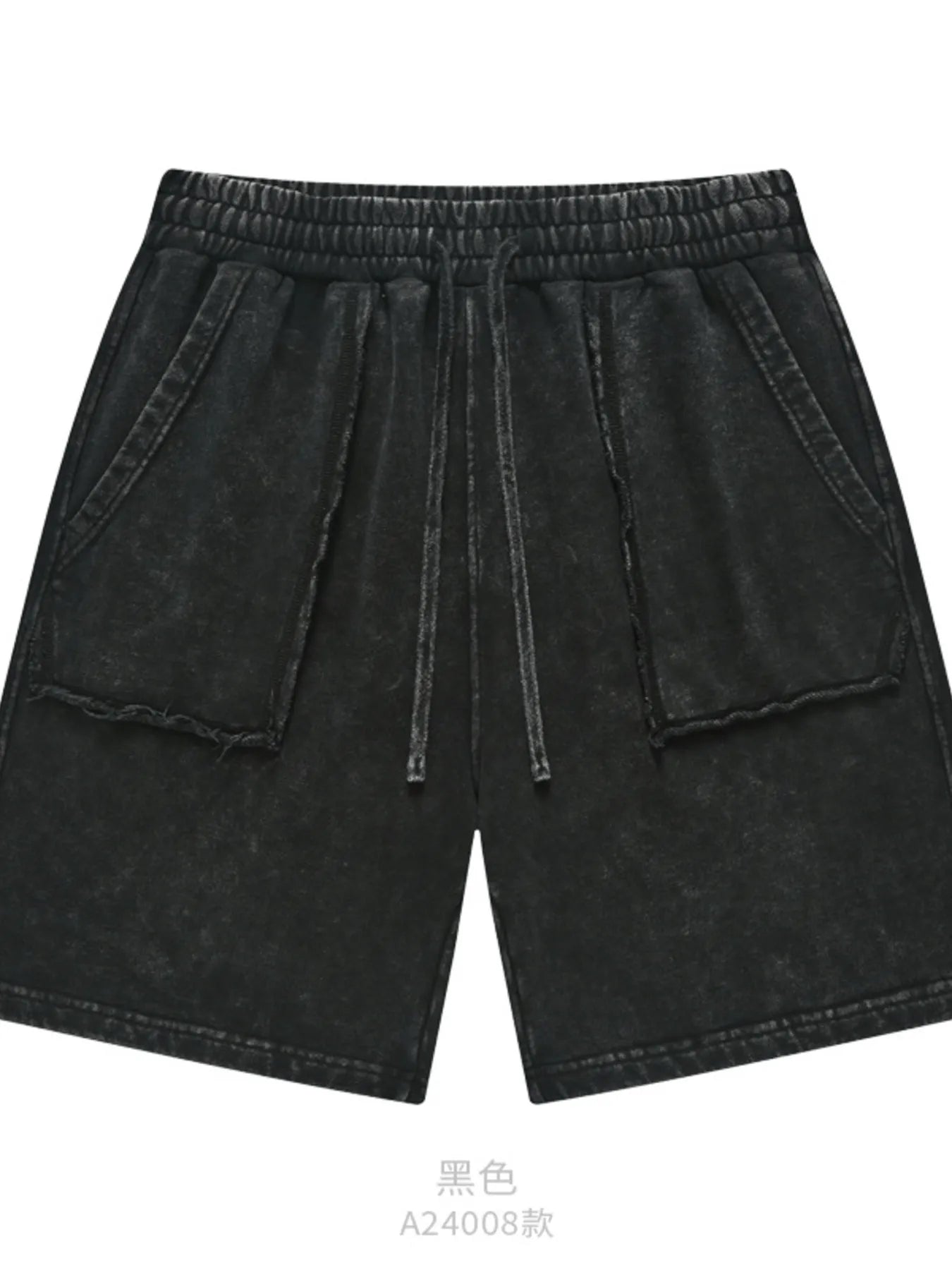 Men's Drawstring Shorts with Pockets