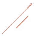 14k Rose Gold Diamond Cut Round Wheat Chain (1.20 mm)