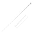 Double Extendable Cable Chain in 14k White Gold (1.00 mm)