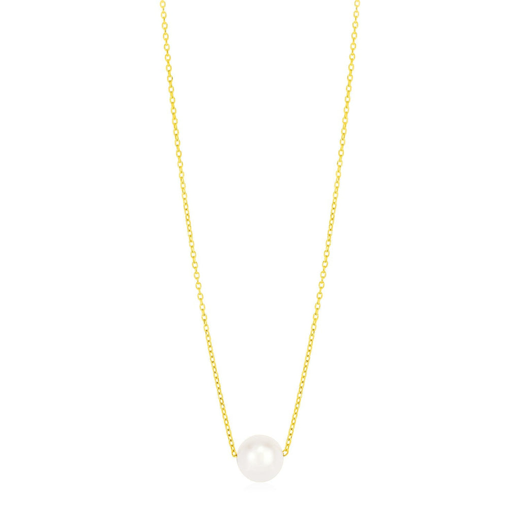 14k Yellow Gold 7mm Pearl Solitaire Necklace
