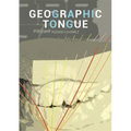 Geographic Tongue - Paperback