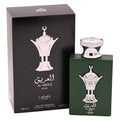 Lattafa Pride Al Areeq Silver Unisex Eau De Parfum Spray 3.4 oz
