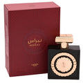 Lattafa Pride Nebras Unisex Eau De Parfum Spray 3.4 oz