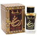 Lattafa Raghba Wood Intense Unisex Eau De Parfum Spray 3.4 oz