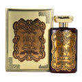 Al Ibdaa Gold by Ard Al Zaafaran Perfume for Women EDP 3.4 oz