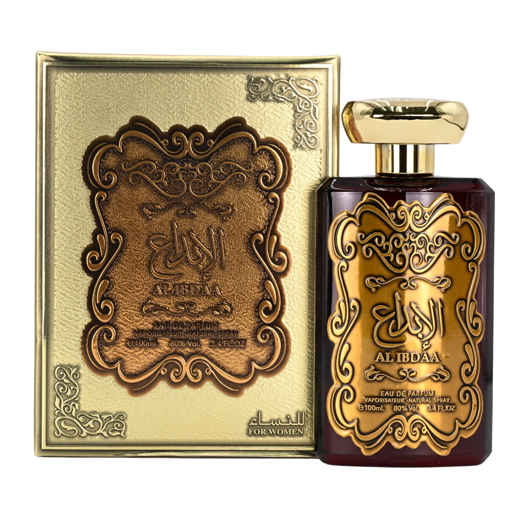 Al Ibdaa Gold by Ard Al Zaafaran Perfume for Women EDP 3.4 oz