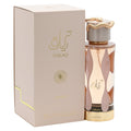 Teriaq by Lattafa Perfume for Unisex EDP 3.4 oz