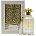 Fakhar Al Oud The White Oud by Ard Al Zaafaran Unisex EDP 3.4