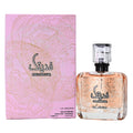 Fidaetak Ya Roohi by Ard Al Zaafaran for Unisex EDP 3.4 oz