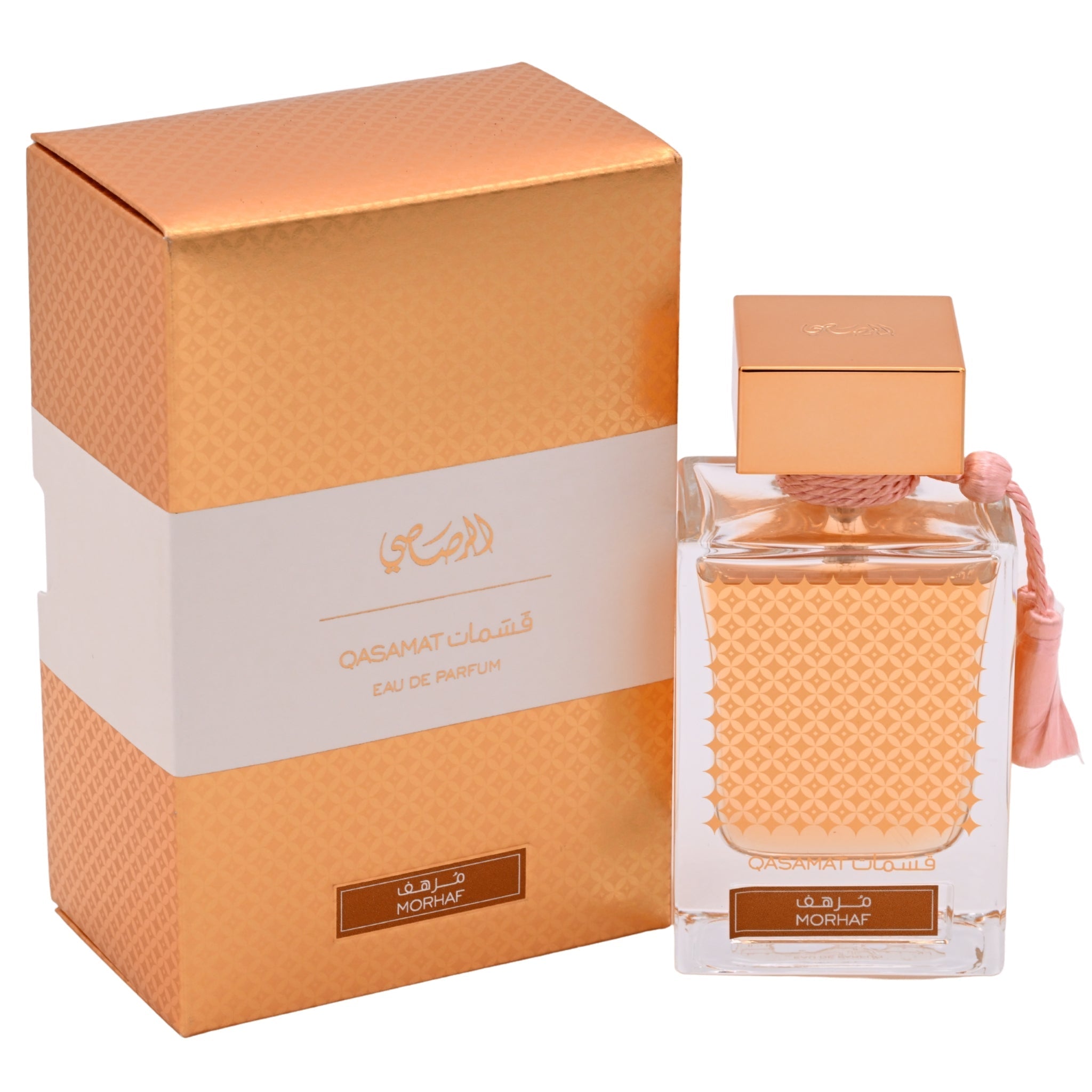 Qasamat Morhaf by Rasasi Cologne for Men EDP 2.2 oz
