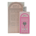 Bab Al Wardi by Ard Al Zaafaran Perfume for Unisex 3.4 oz