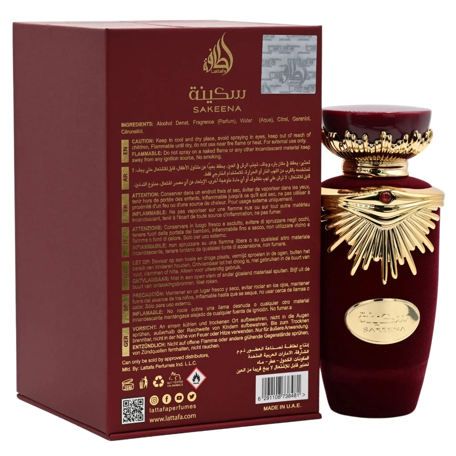 Lattafa Sakeena Unisex Eau De Parfum Spray 3.4 oz