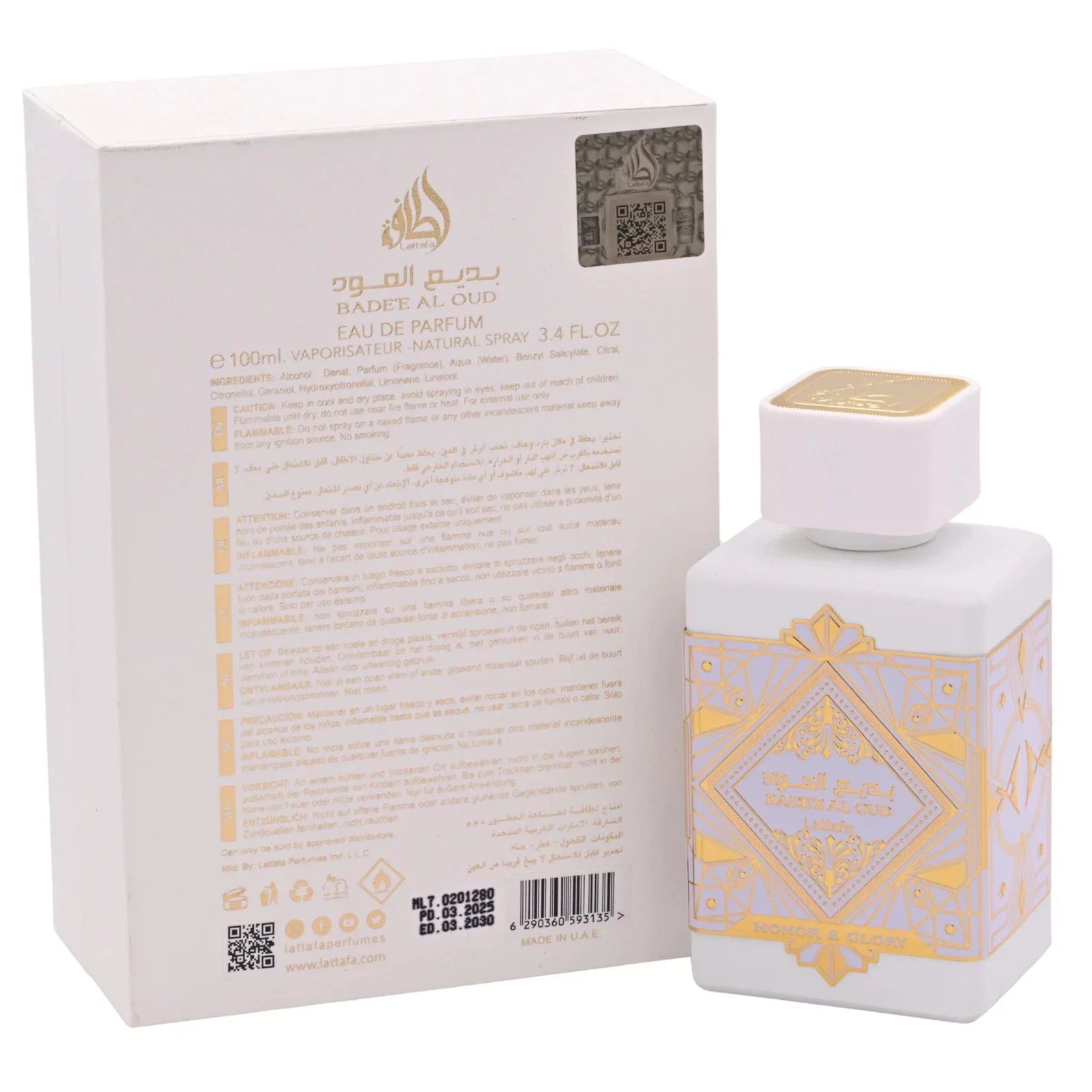 Bade'e al Oud Honor & Glory by Lattafa Unisex EDP 3.4 oz