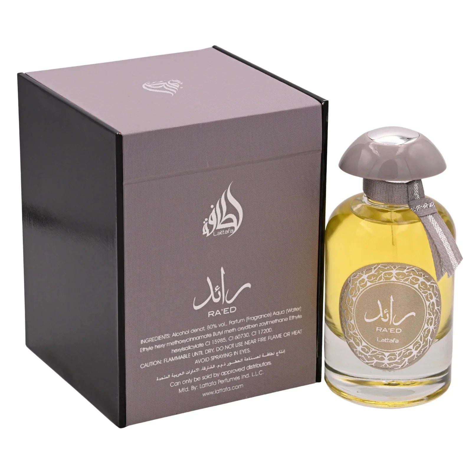 Ra'ed Silver by Lattafa Perfume for Unisex  EDP 3.4 oz