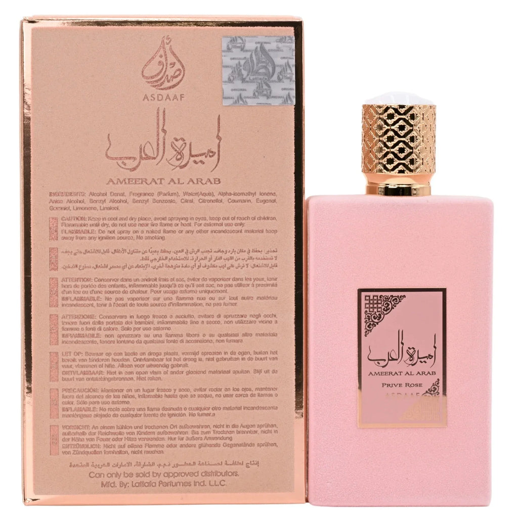 Asdaaf Ameerat Al Arab Prive Rose Eau De Parfum Spray 3.4 oz