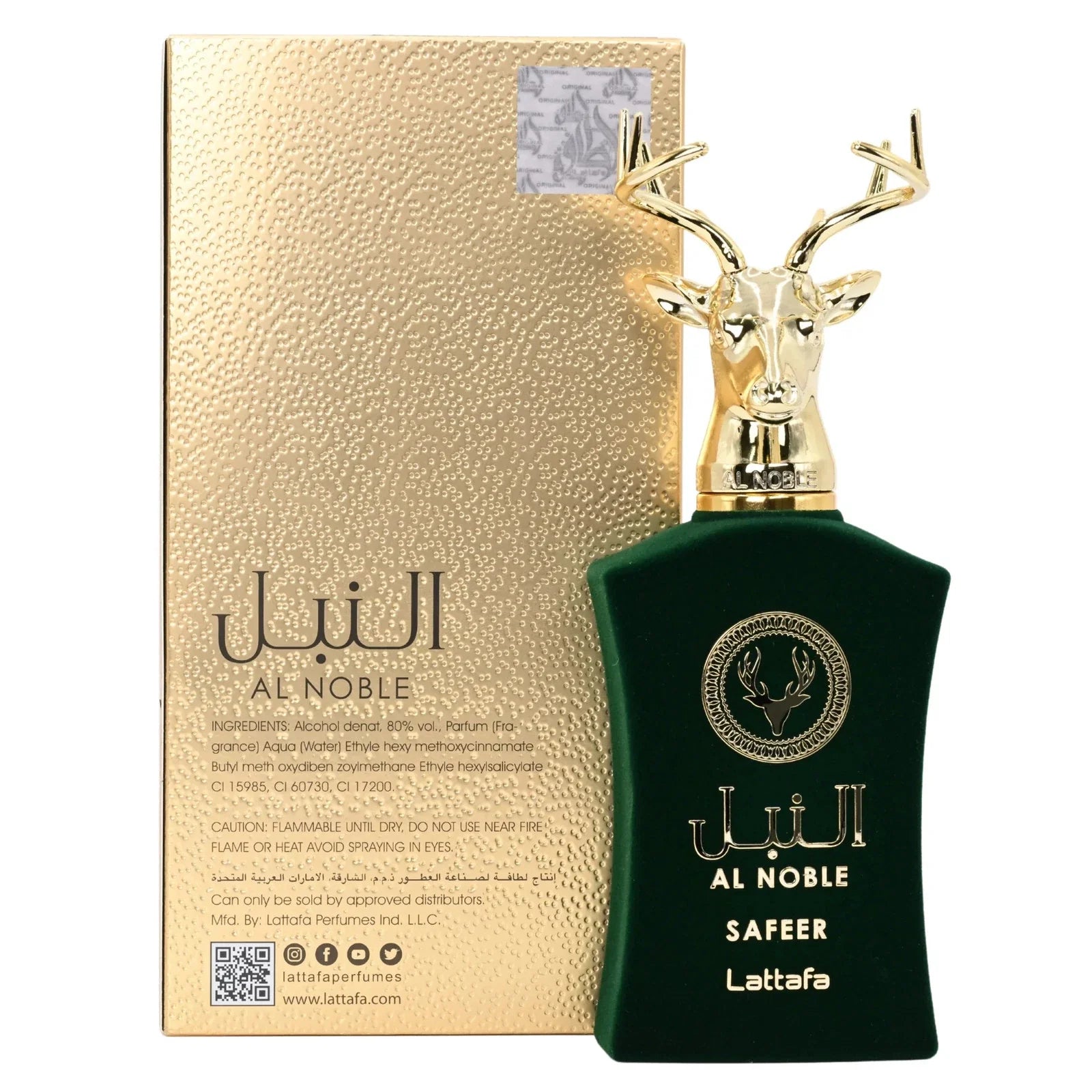 Lattafa Al Noble Safeer Unisex Eau De Parfum Spray 3.4 oz