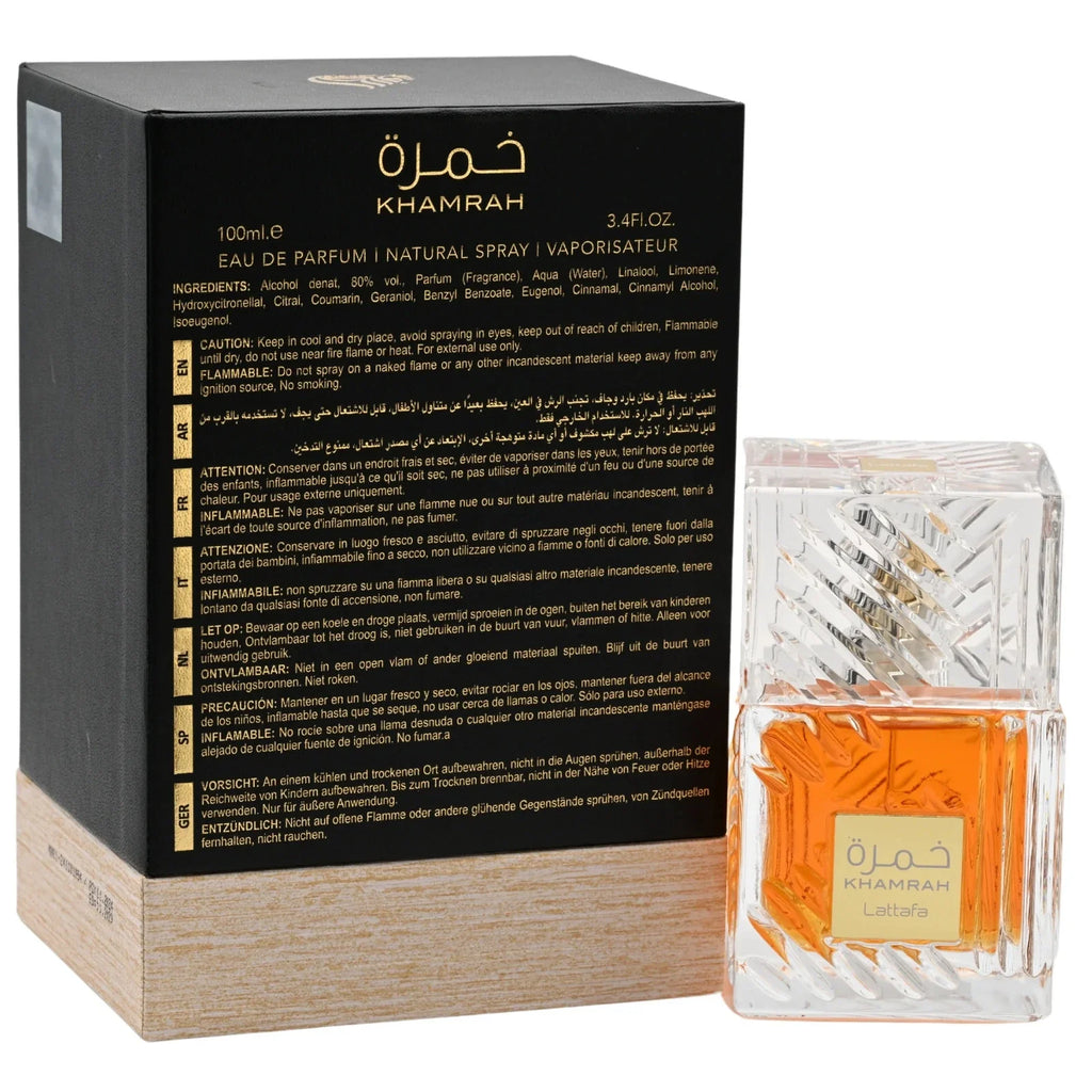Lattafa Khamrah Unisex Eau De Parfum Spray 3.4 oz
