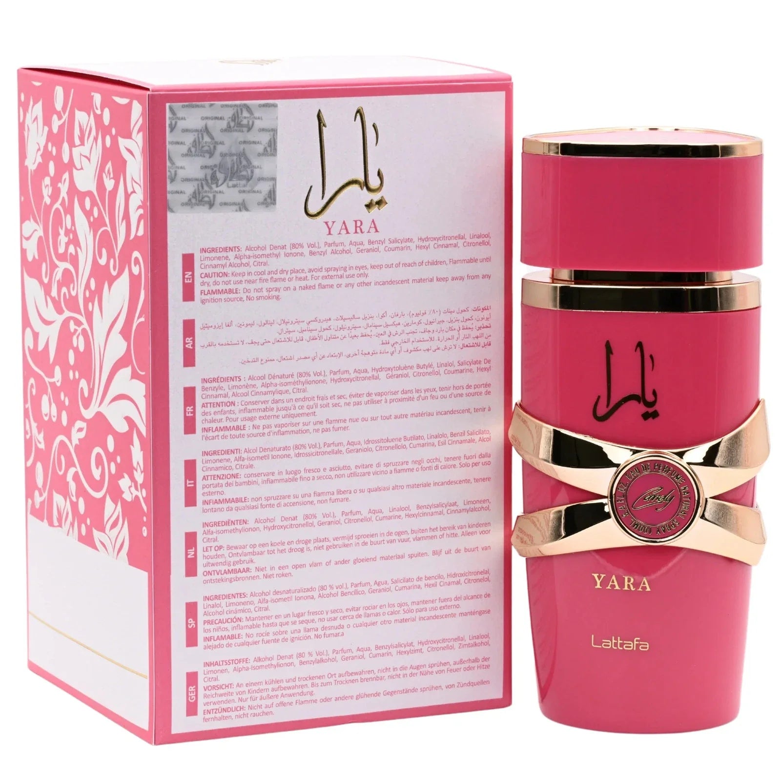 Lattafa Yara Candy Eau De Parfum Spray For Women EDP 3.3 oz