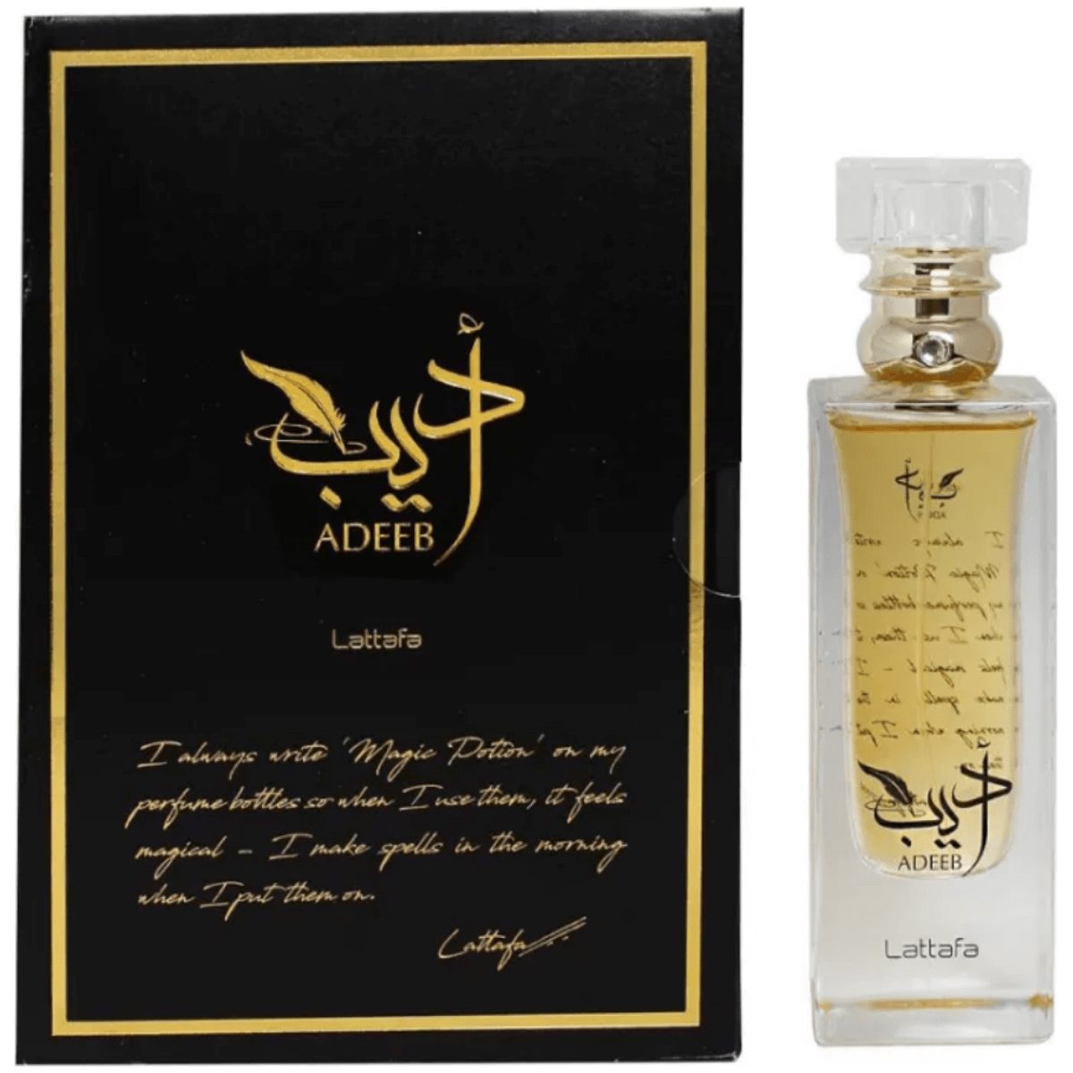 Lattafa Adeeb Unisex Eau de Parfum Spray 2.7 oz